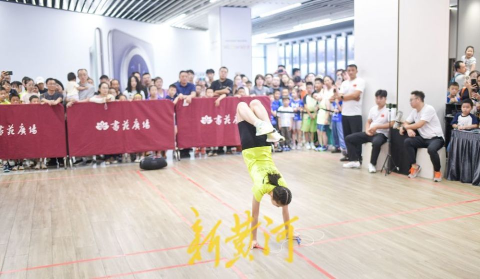 动能, 化了青少年