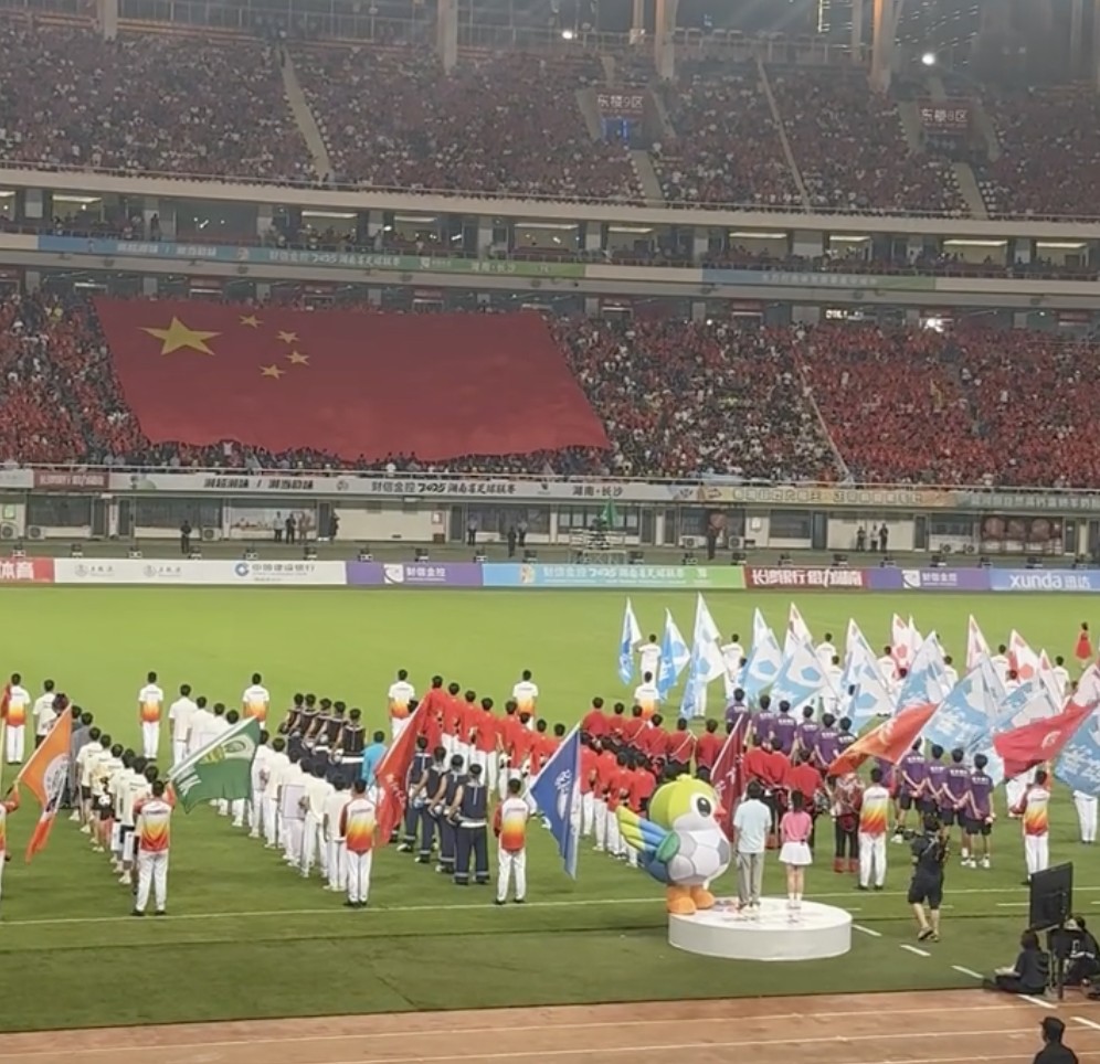 籍报名的中, img