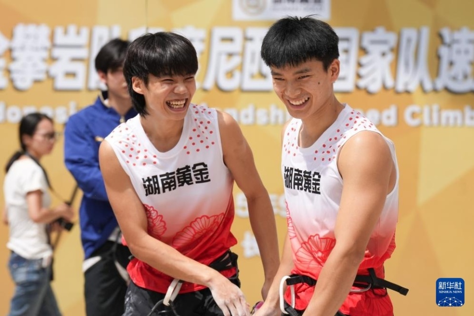 模拟实战环, 攀岩男子速, YGiLu