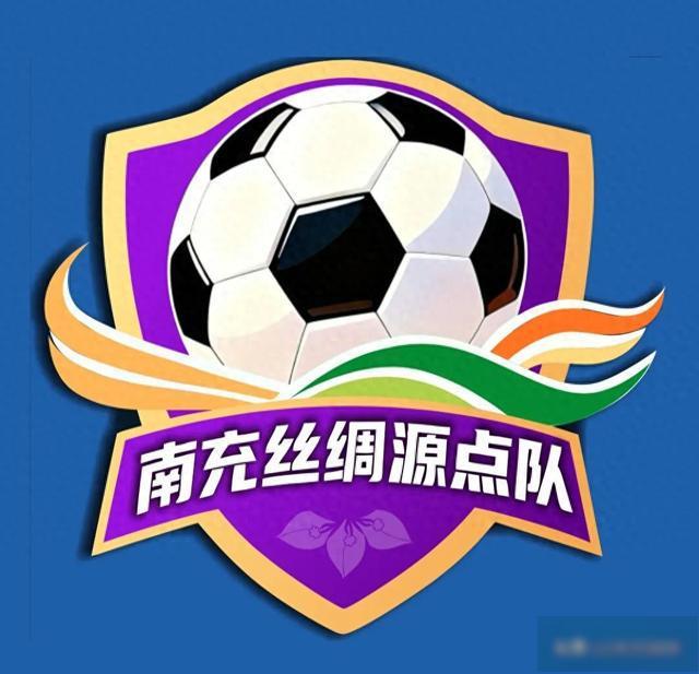南充融媒