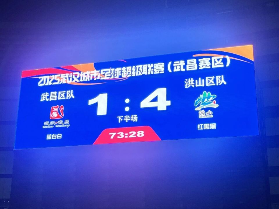 dAQTZ, leid, 易边再战