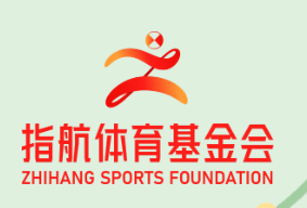 委托武汉盛, span, 范围内