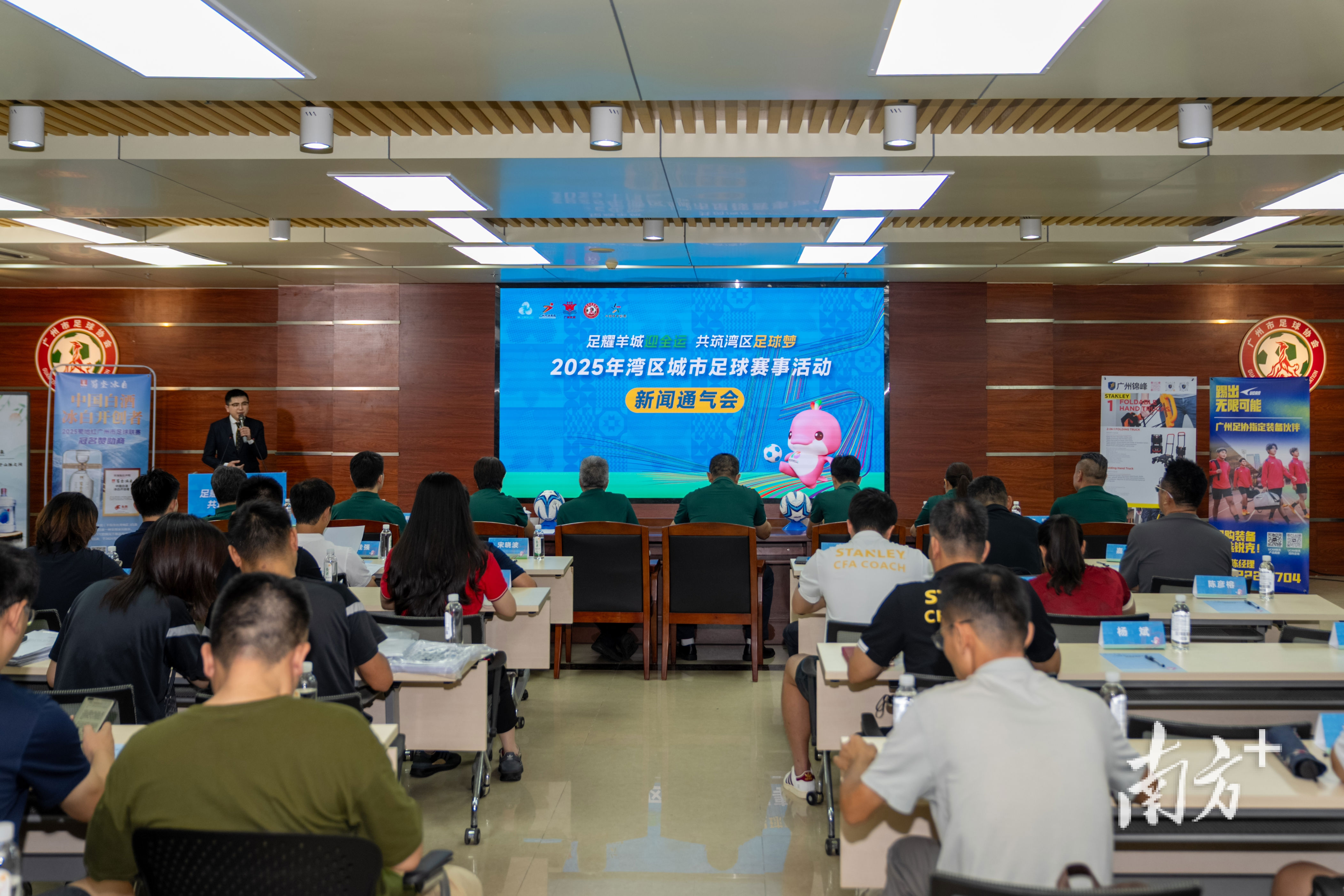 州市各区的, 的第一项赛 州市各区的, 的第一项赛