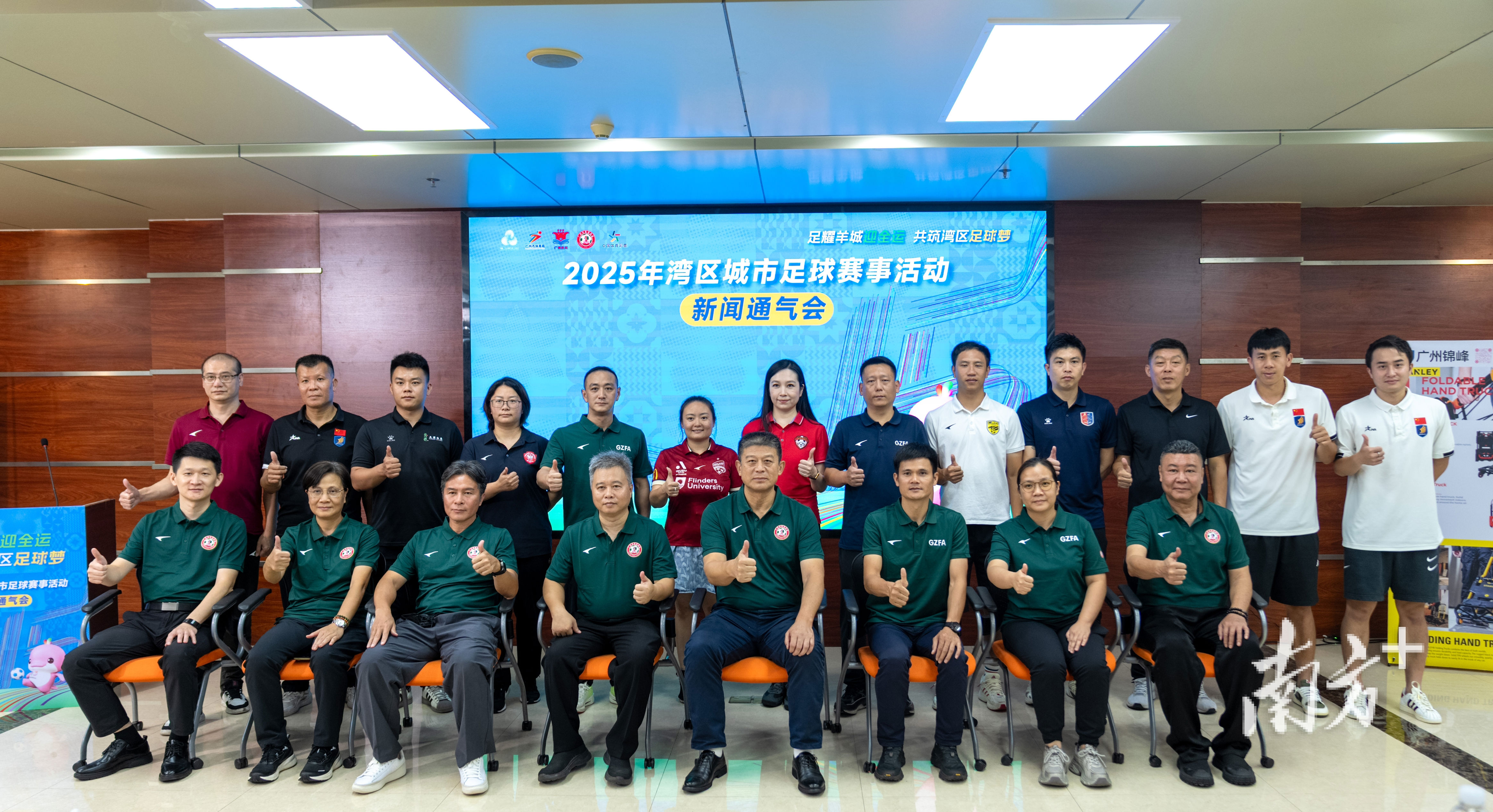 stron, 下举行, 的效果 stron, 下举行, 的效果