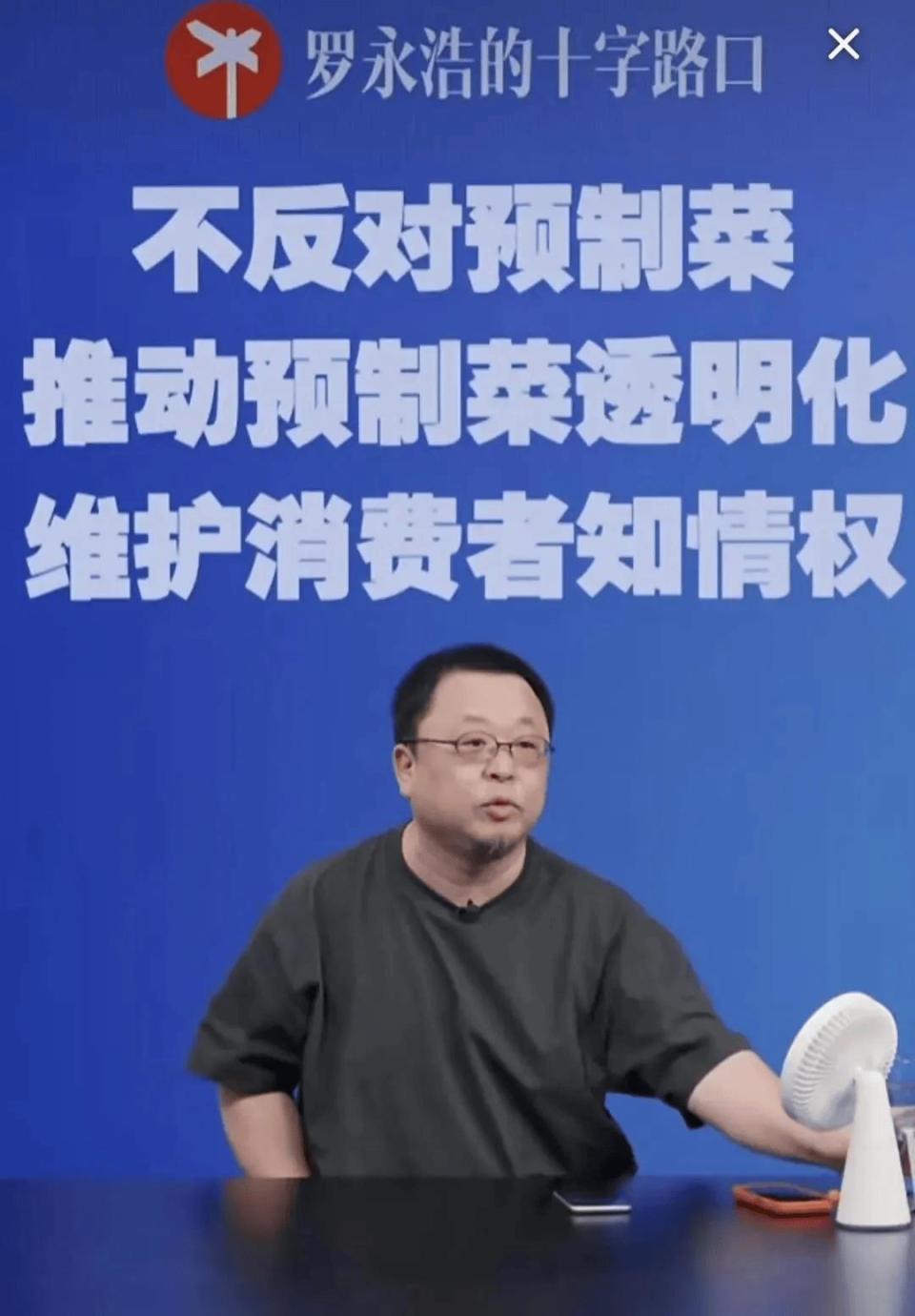 也是侮辱中 也是侮辱中