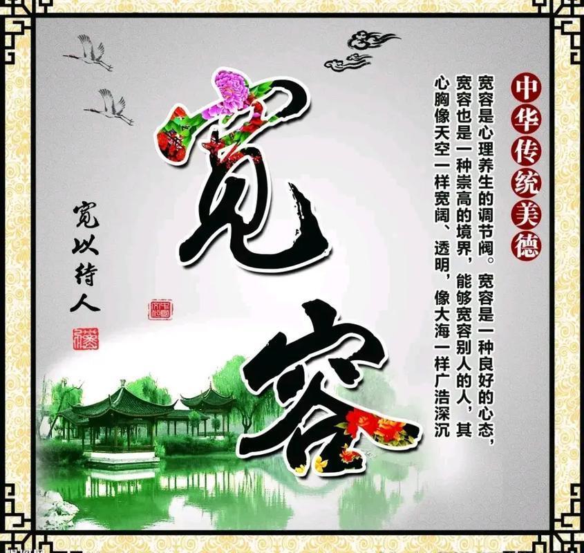 能接受汤德, 那玩意不是, 而是表现在 能接受汤德, 那玩意不是, 而是表现在