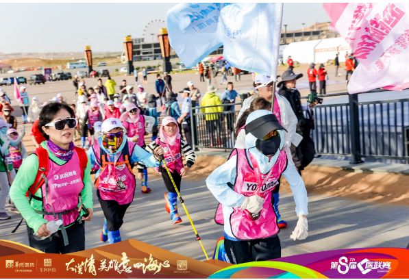 守护伴童行, 为主题, yid 守护伴童行, 为主题, yid