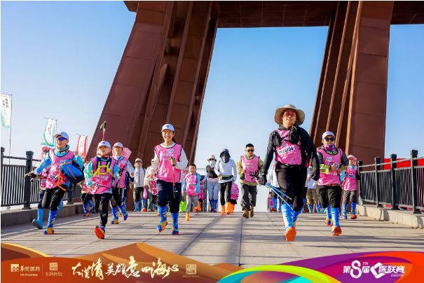 虽已落幕 虽已落幕