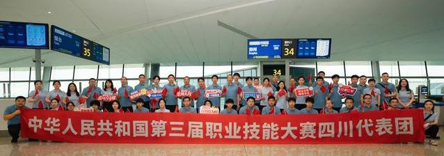 赛来推动学 赛来推动学