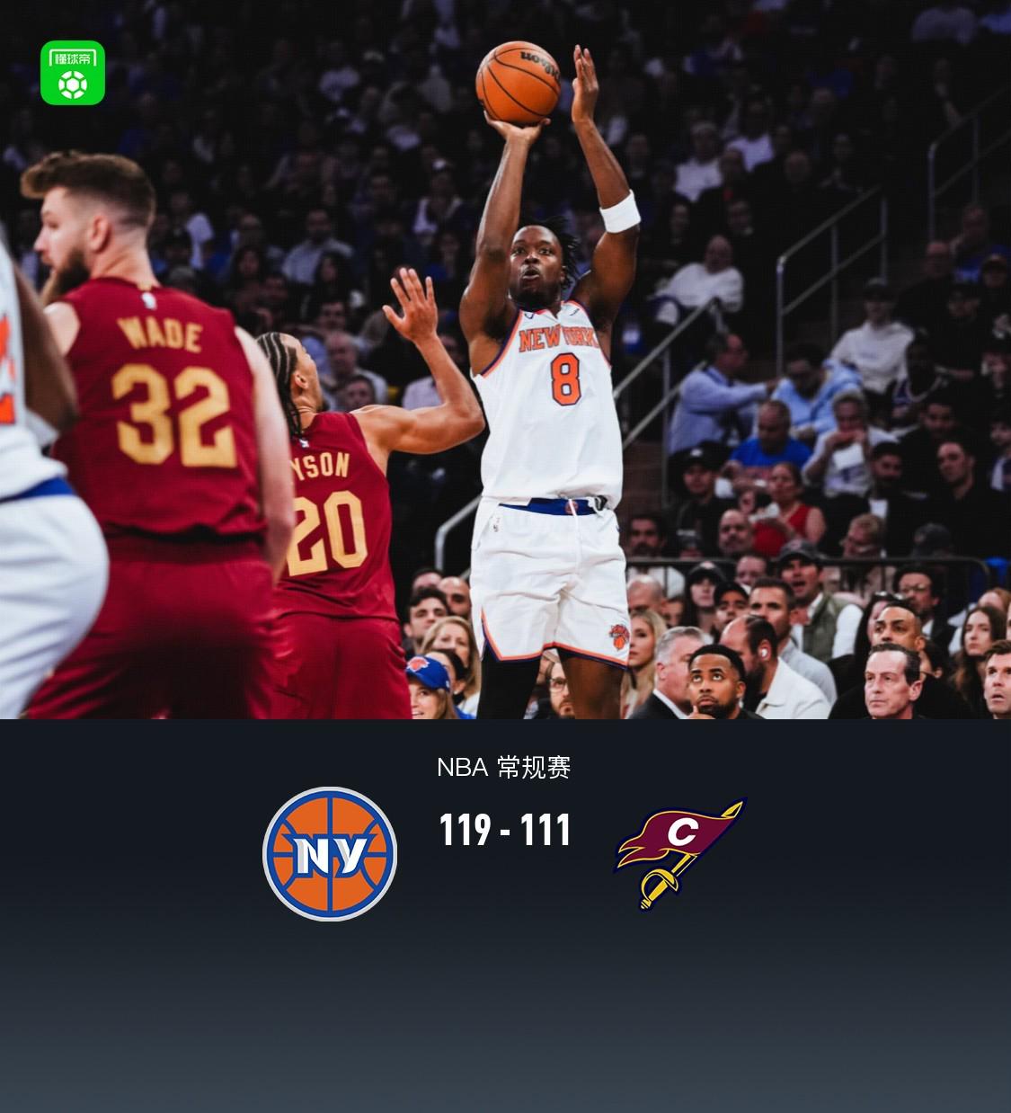 阿奴诺比, 莫布利, OG 阿奴诺比, 莫布利, OG