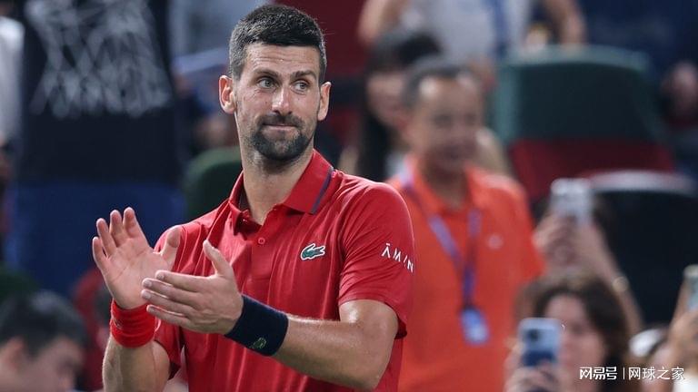 雅得击败了, 维亚人, 力之一